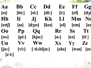 元音音标拼读练习.ppt