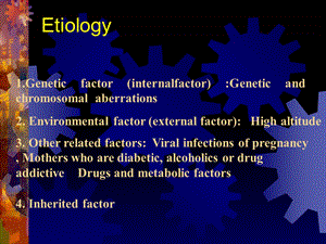 先天性心脏病英文.ppt