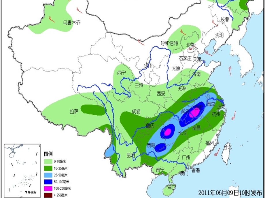 剑桥少儿英语二级下册unit.ppt_第3页