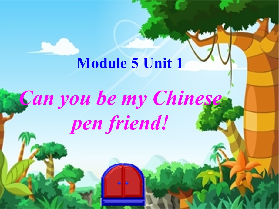 六年级英语canyoubemyChinesepenfriend课件.ppt_第3页