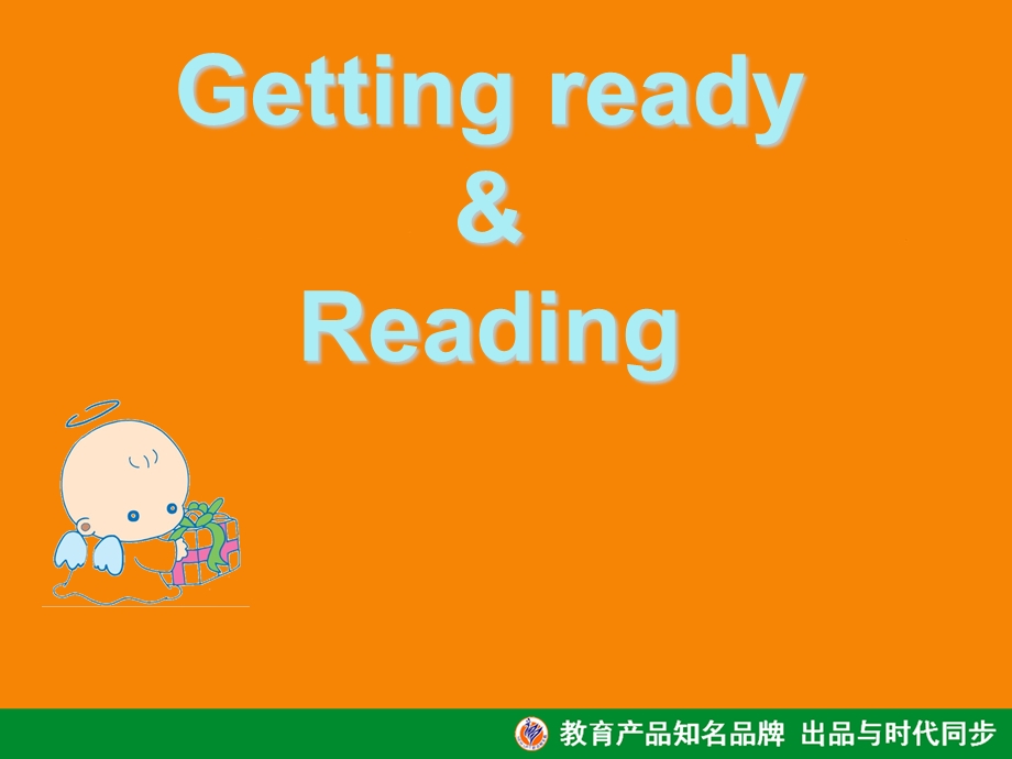 评价七下Unit1Gettingready&Reading.ppt_第2页