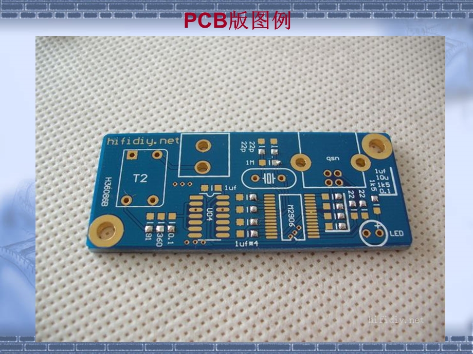 手机常用元器件识别和电路图识读.ppt_第2页