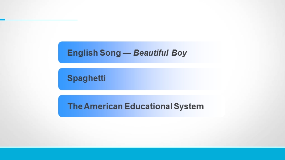 全新版大学英语综合教程1全套课件A.ppt_第3页