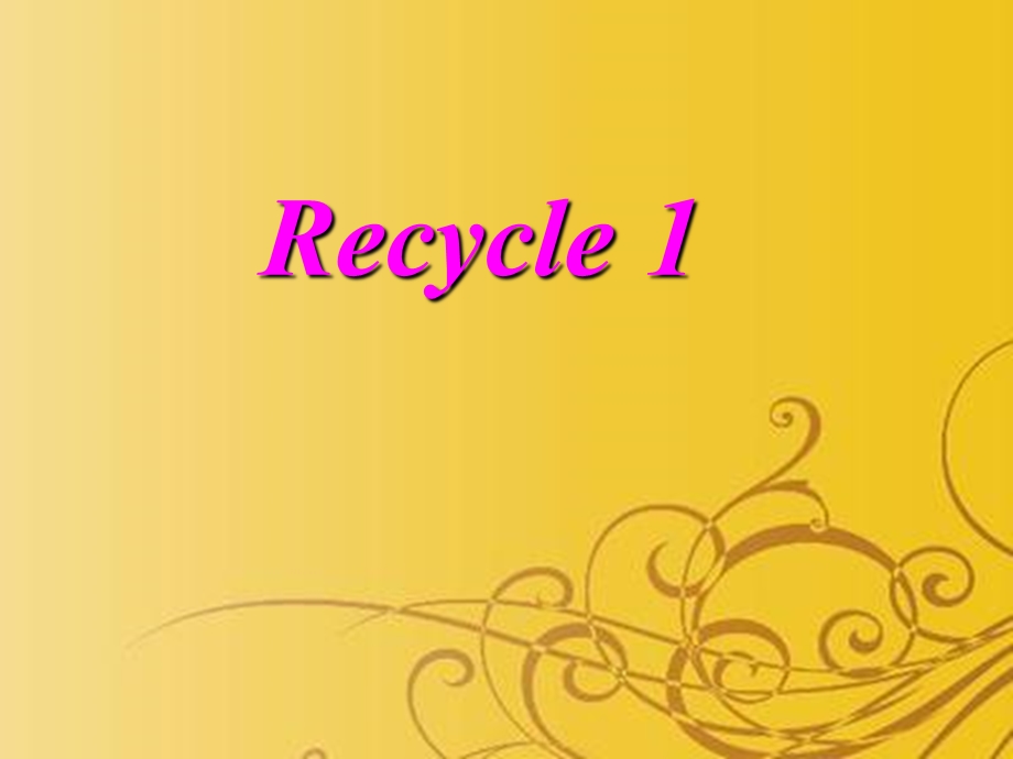 四年级上册英语Recycle.ppt_第1页