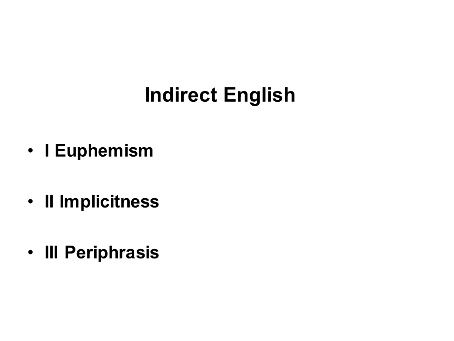 英汉语言对比间接和直接.ppt_第3页