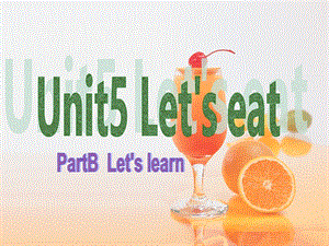 新版pep小学英语三年级上册unit5-B-learn.ppt