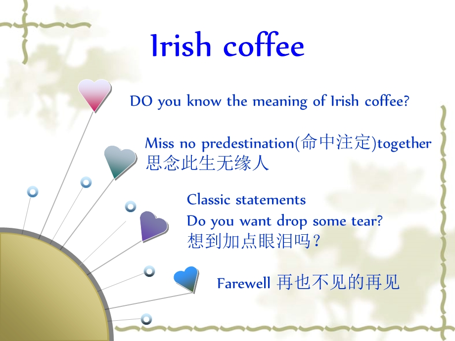 Ireland英文小演讲.ppt_第3页