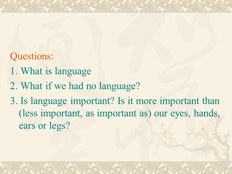 第二讲whatislanguageppt课件.ppt_第3页