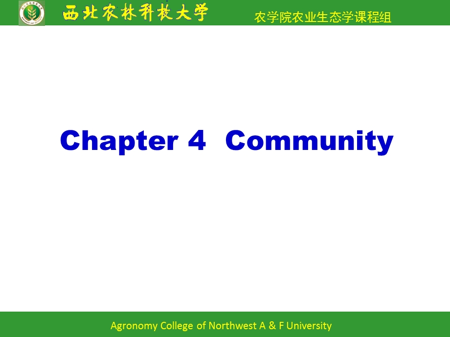 4Community.ppt_第1页