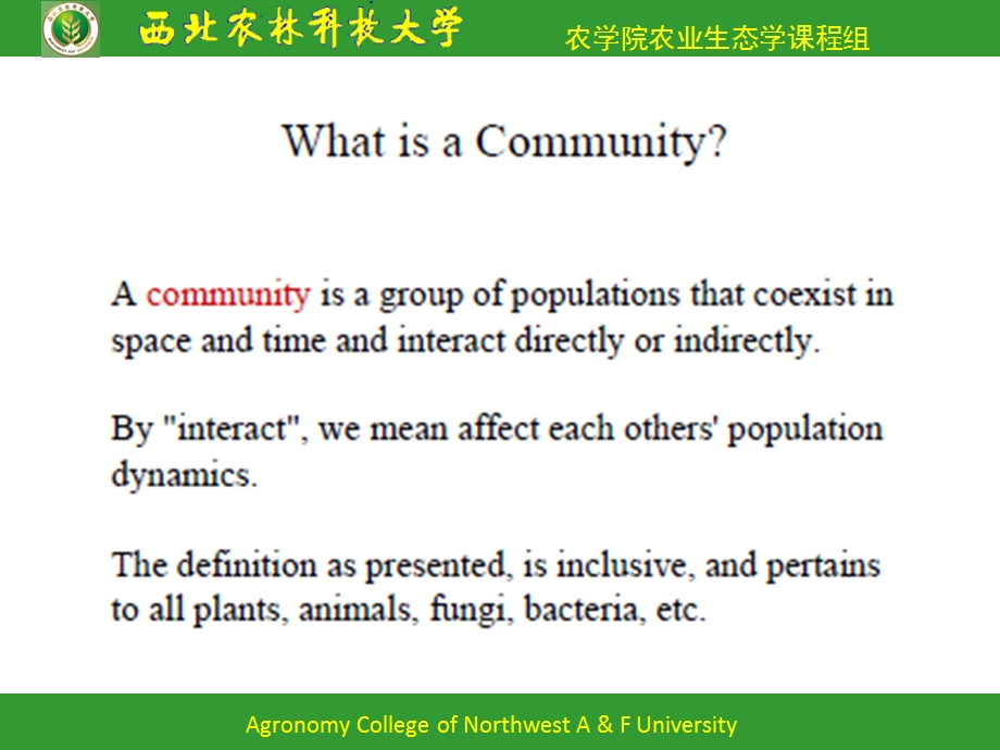 4Community.ppt_第3页