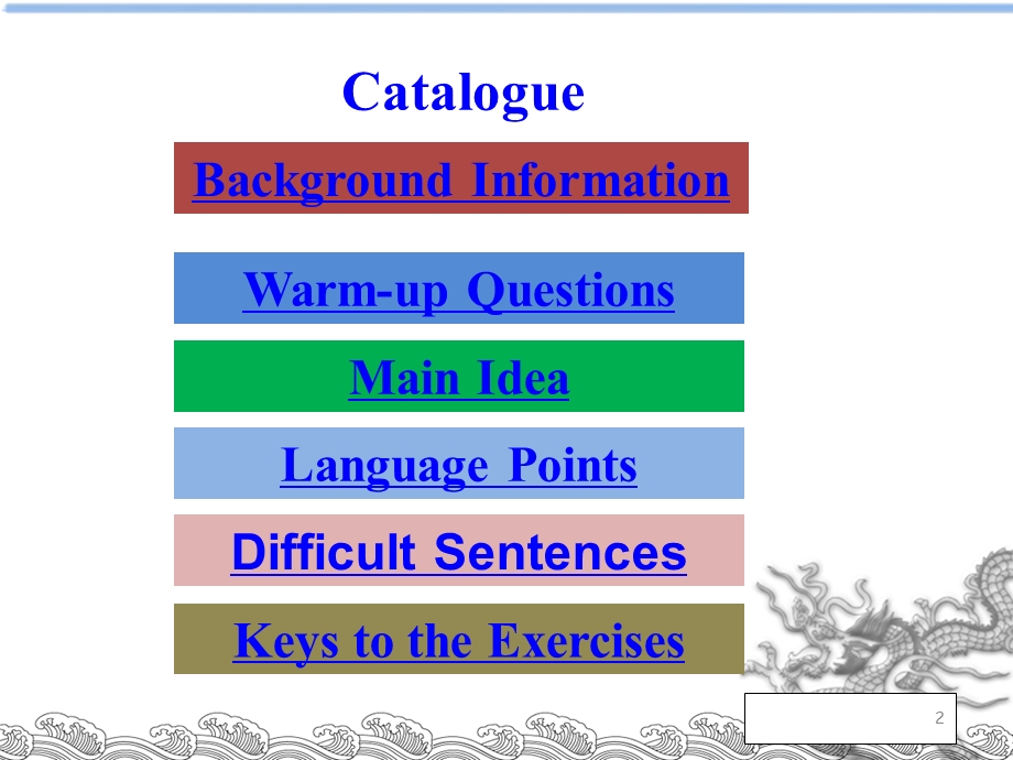 研究生英语Lesson.ppt_第2页