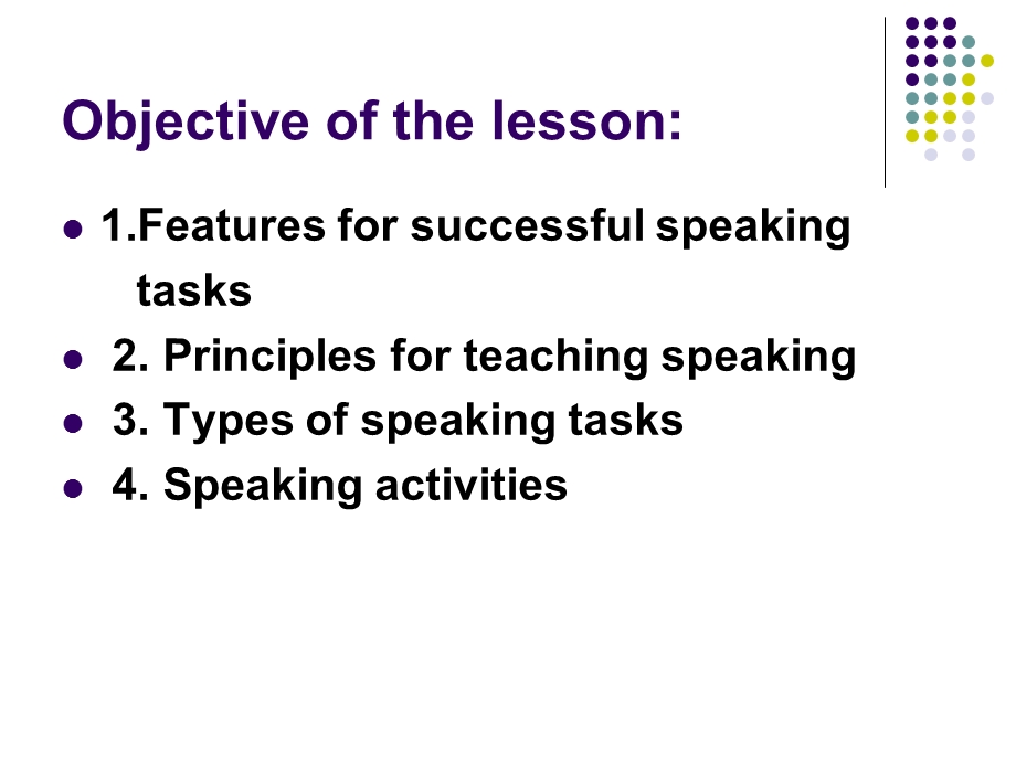 教学法unit8teachingspeaking.ppt_第2页