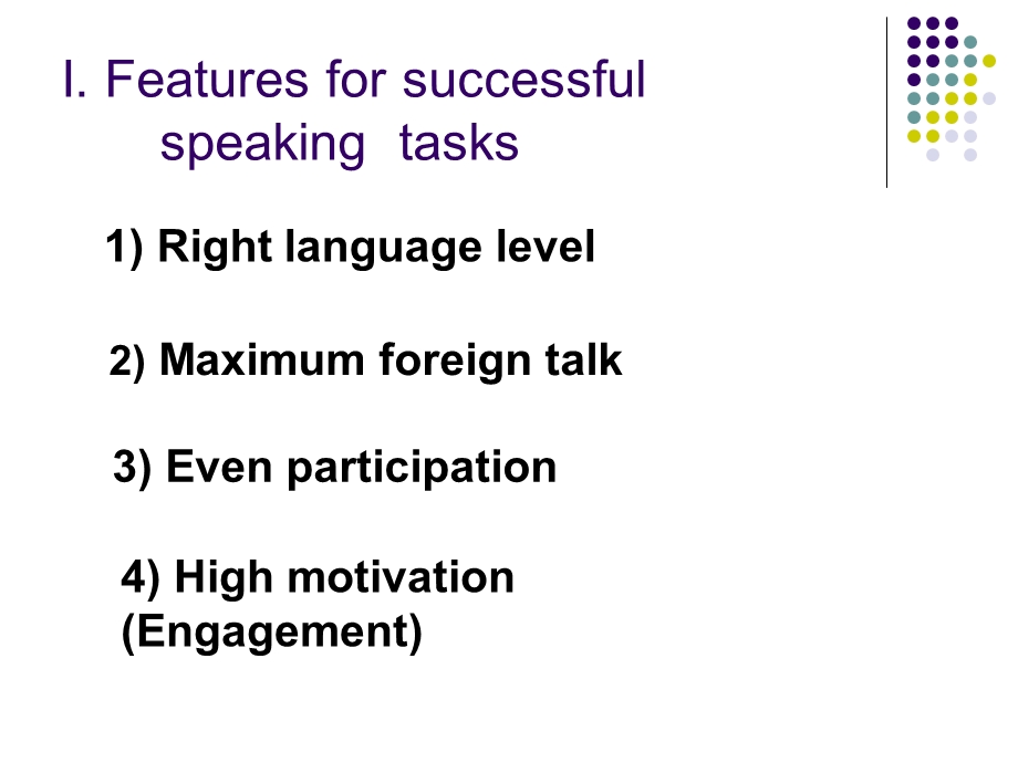 教学法unit8teachingspeaking.ppt_第3页