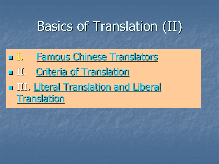 1翻译理论与实践基础知识回顾.ppt_第3页