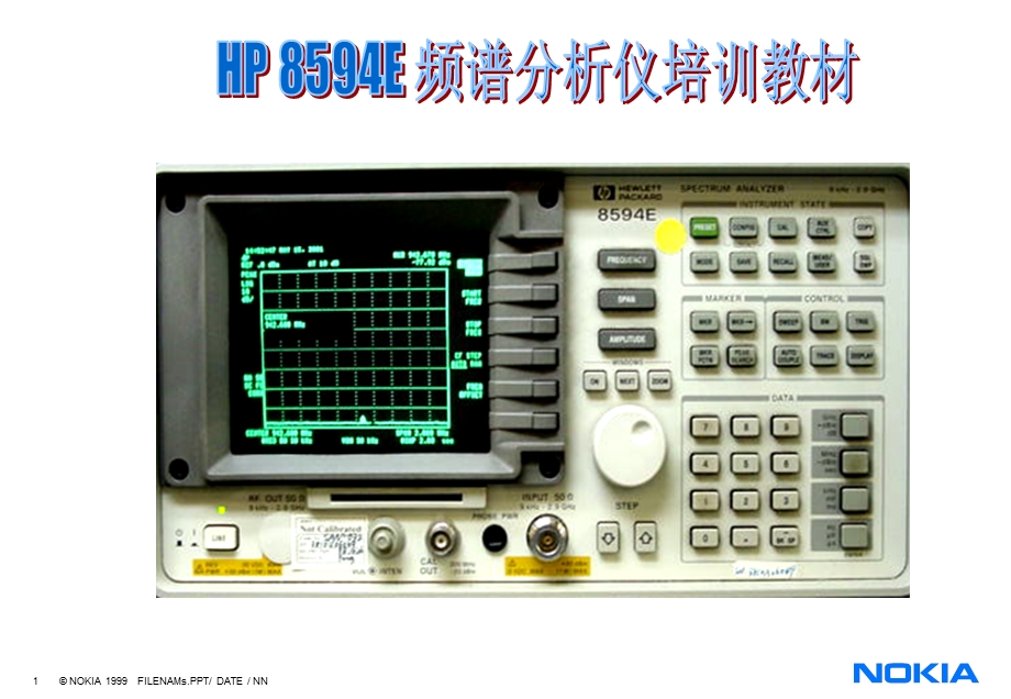 电源亮度旋钮和信号输入端口基本键数据输入控制窗.ppt_第1页