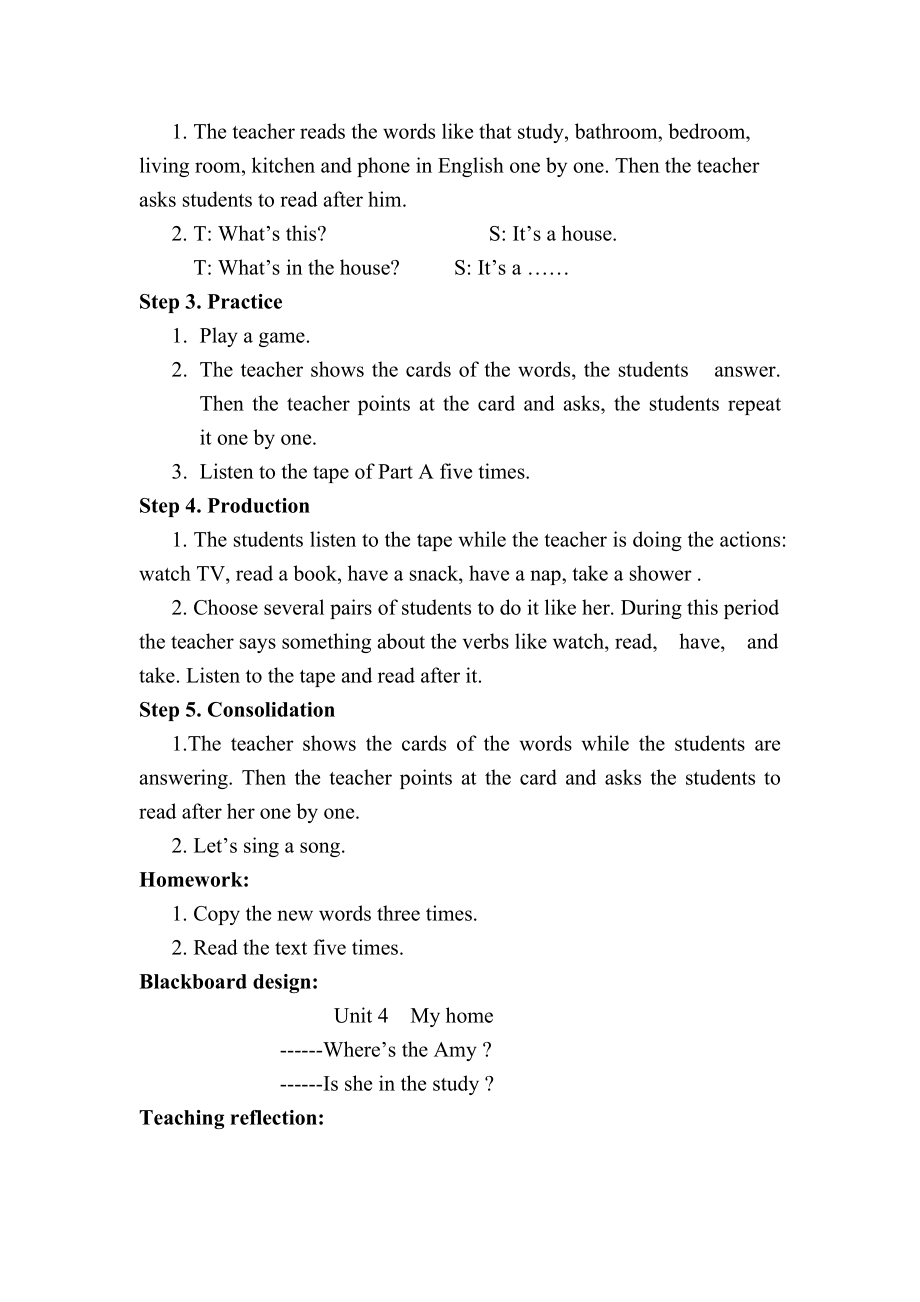 李栋四年级上册Unit4.doc_第2页