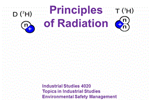 辐射安全常识.ppt