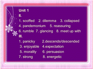 综合教程(主编何兆熊)第二版第二册课后答案unit.ppt