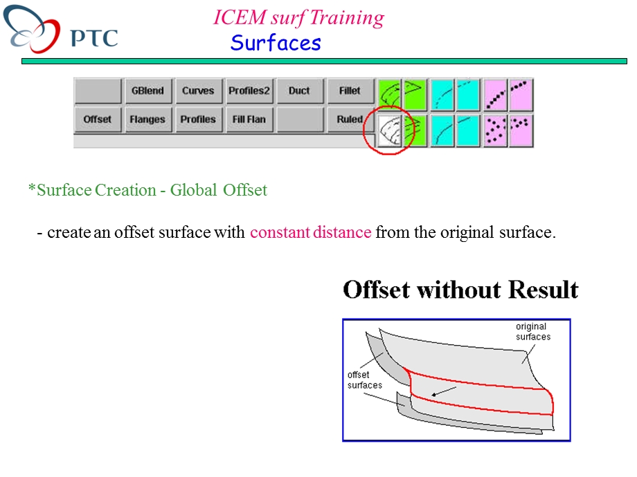 高级教程.ppt_第1页