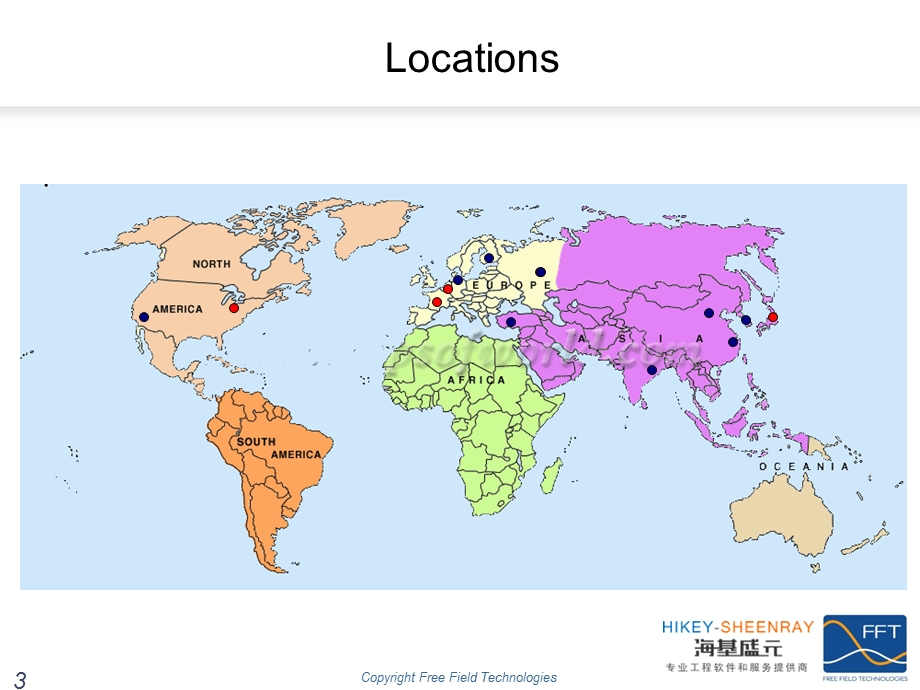 汽车噪声模拟案例.ppt_第3页