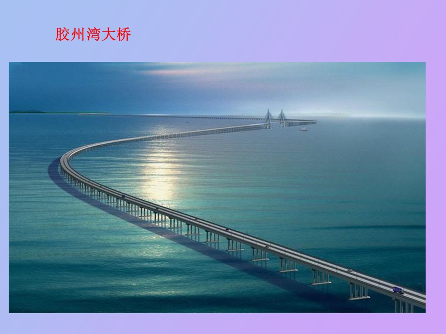 混凝土拌合物中氯离子含量测定.ppt_第2页