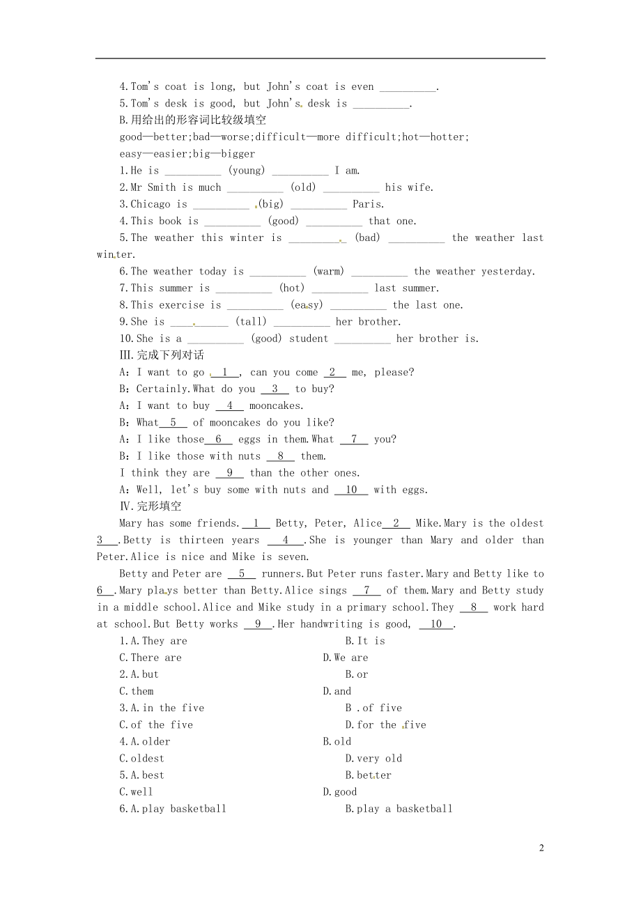 八年级英语上册Unit6I'mmoreoutgoingthanmysister练习1人教新目标版.doc_第2页