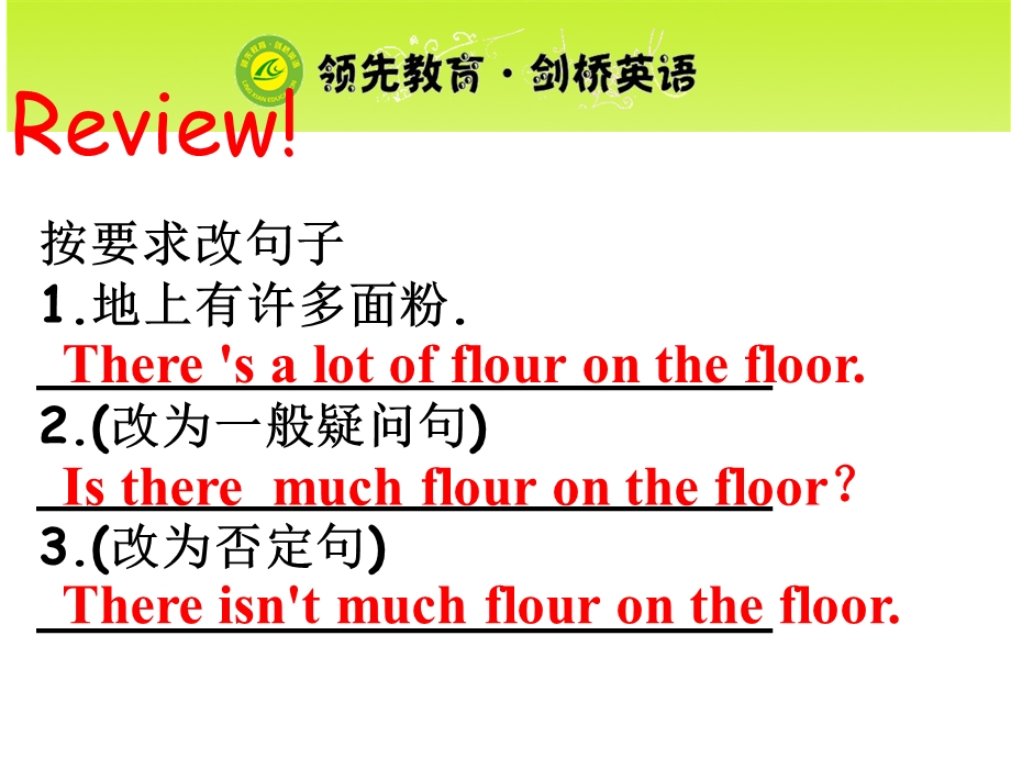 看听学3Llesson.ppt_第2页