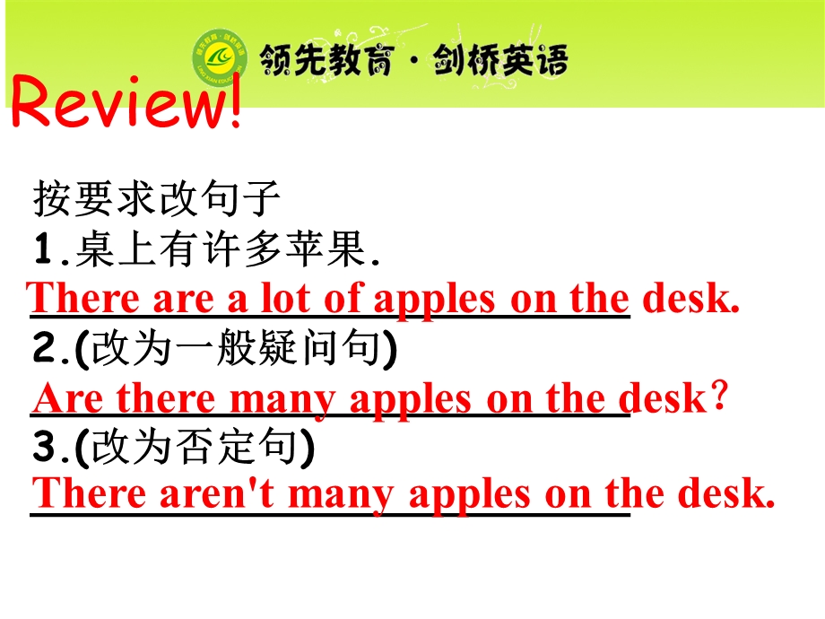 看听学3Llesson.ppt_第3页