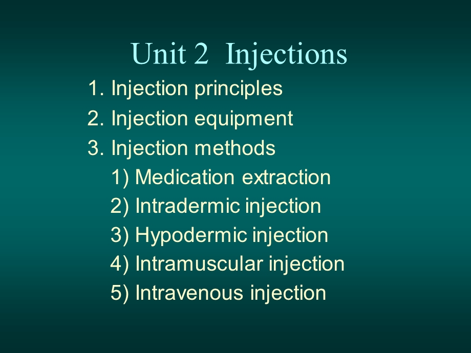 A班护理injections.ppt_第1页