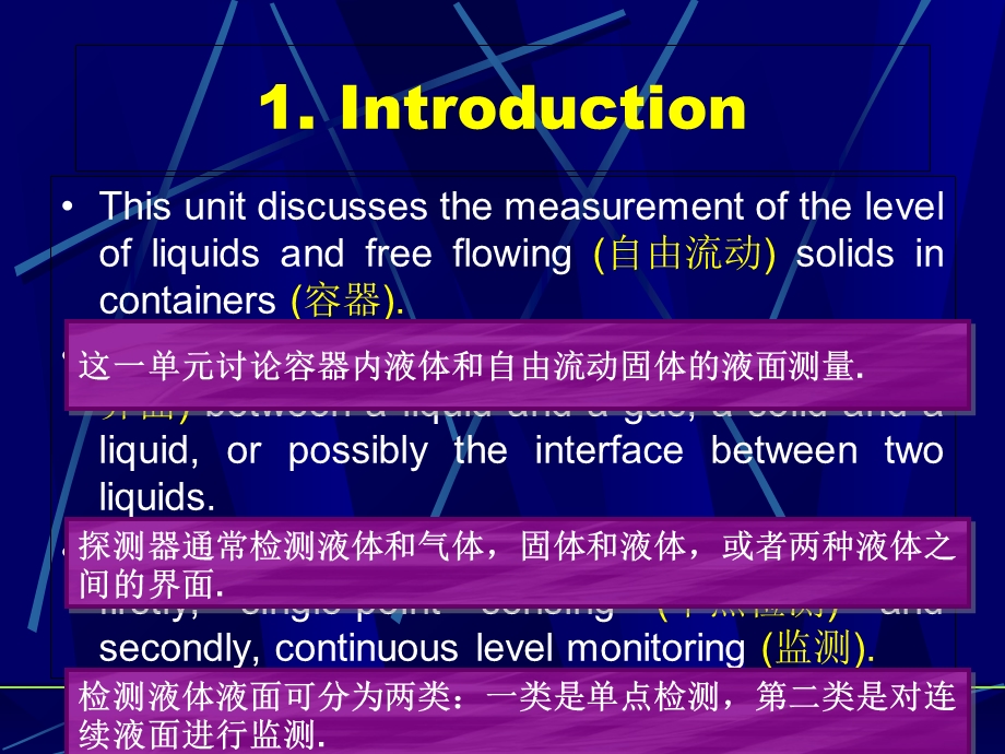 自动化专业英语(第三版)教学课件l.ppt_第2页