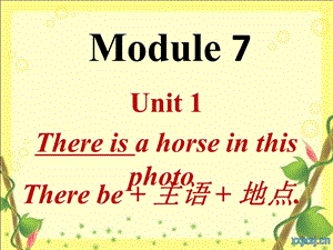 外研版四年级英语上册Module7Unit1课件.ppt