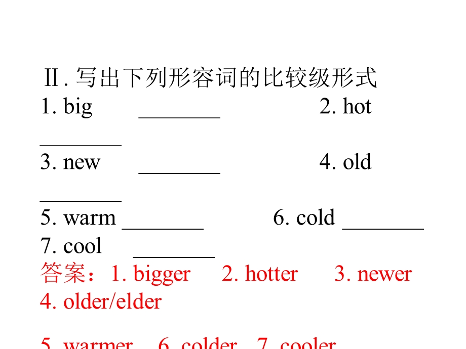 (人教新起点)四年级英语上册课件 Unit.ppt_第2页