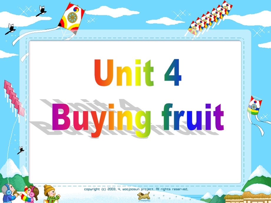 牛津4BUnit4Buyingfruit2.ppt_第1页