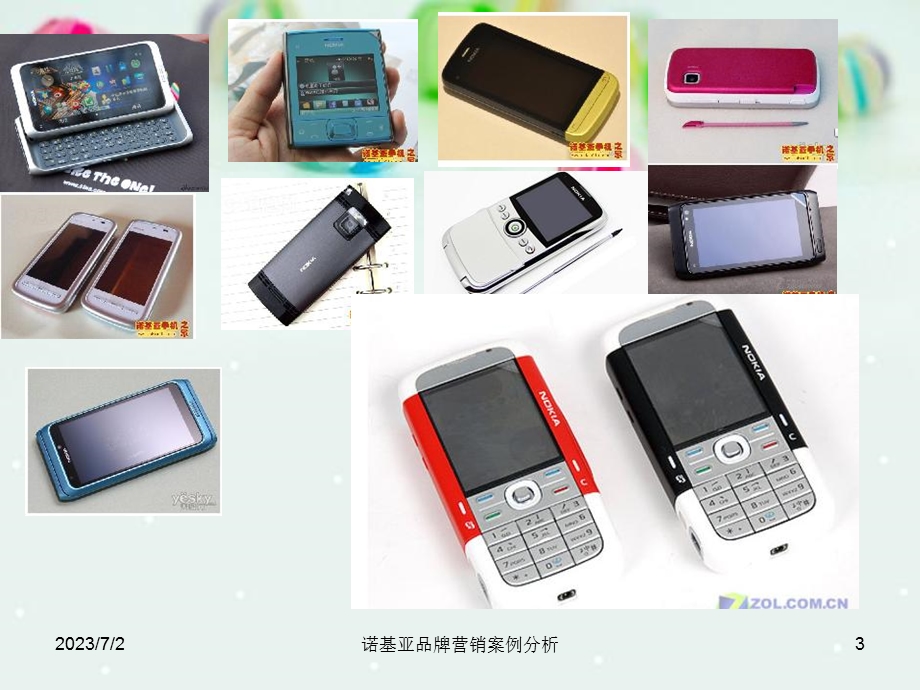 诺基亚品牌营销案.ppt_第3页