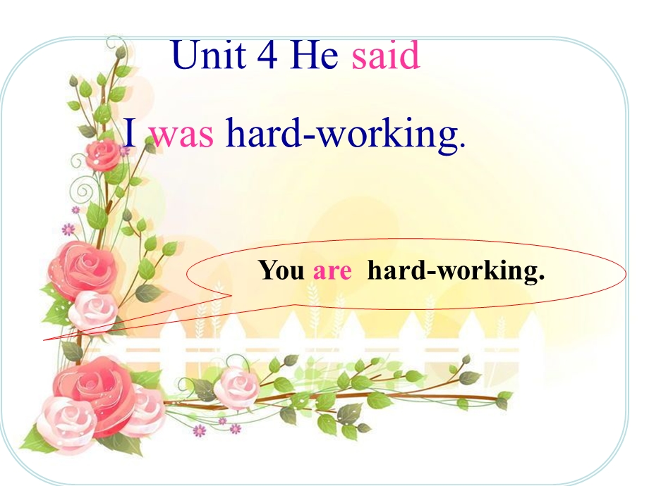 Iwashardworking..ppt_第1页