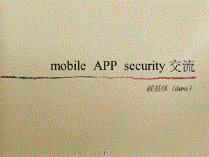 mobileappsecurity.ppt