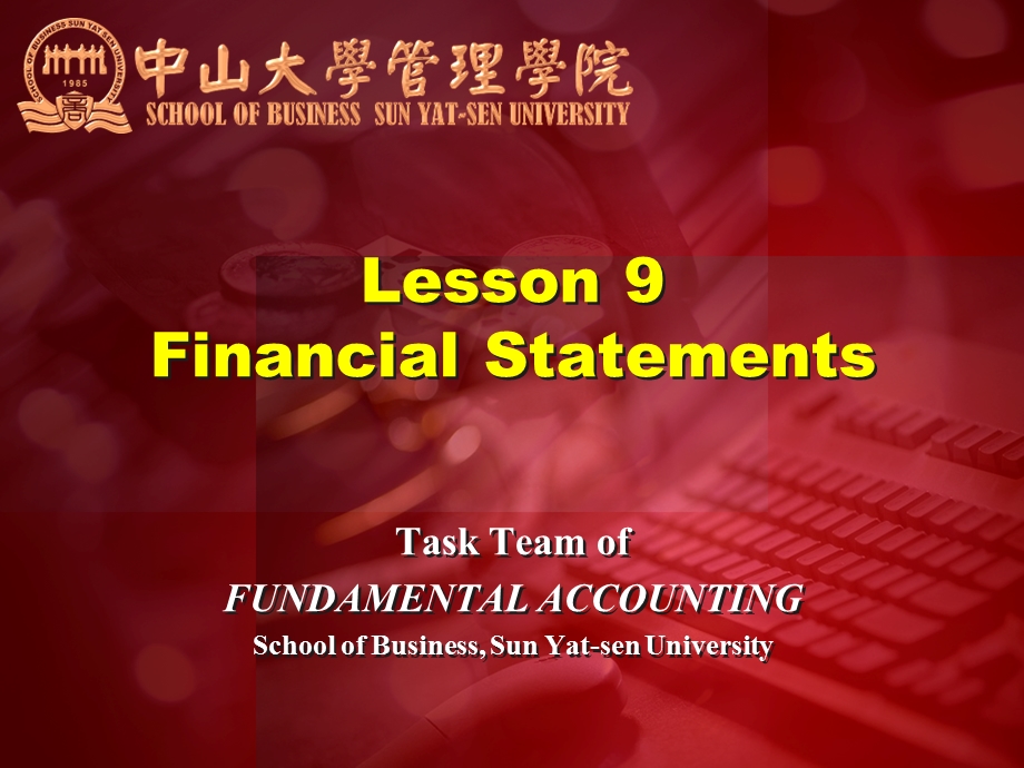 中山大学会计基础Lesson09en.ppt_第1页