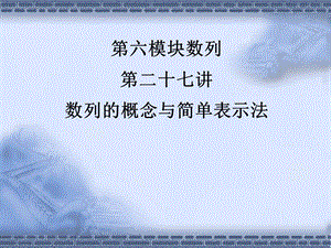 乌鸦和狐狸的故事ppt.ppt