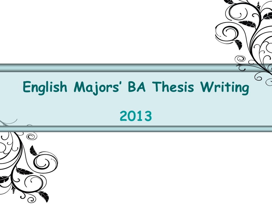 Howtowriteathesis.ppt_第1页