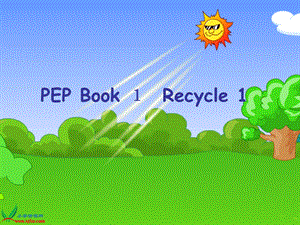 (人教PEP)三年级英语上册课件-Recycle.ppt