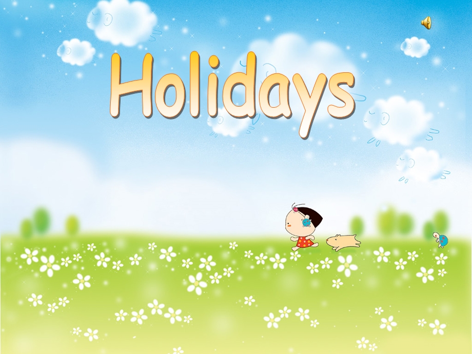 牛津小学英语6aunit6holidays课件(bc部分) (I).ppt_第1页