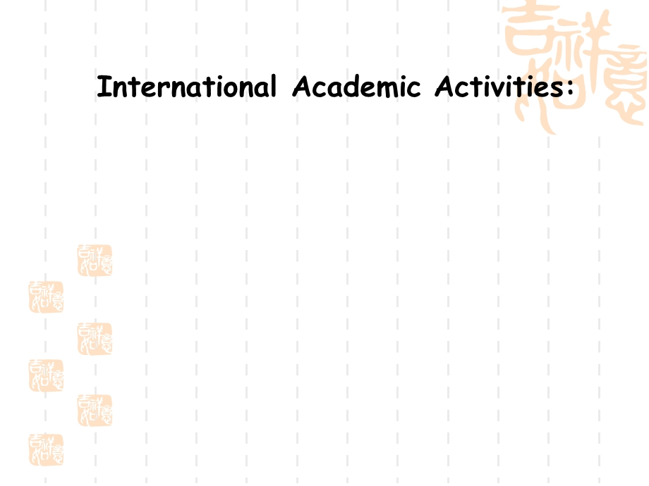 学术型英语写作.ppt_第1页