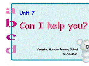 牛津苏教二下Unit7CanIhelpyou课件.ppt