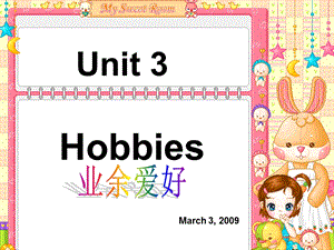 牛津苏教五下Unit3HobbiesPartBCD课件.ppt