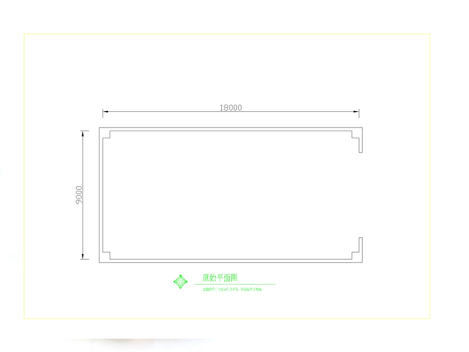 家具展示设计ppt课件.ppt_第2页