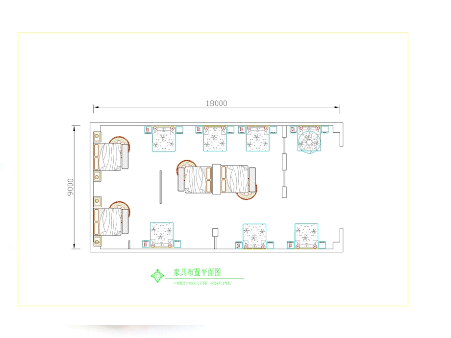 家具展示设计ppt课件.ppt_第3页