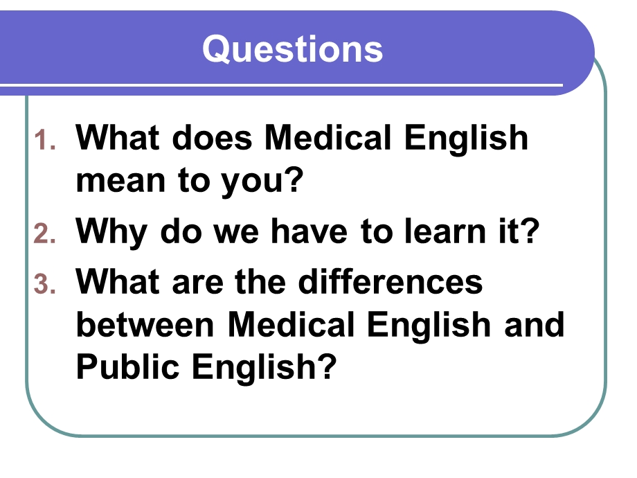 医学常用英文术语.ppt_第3页