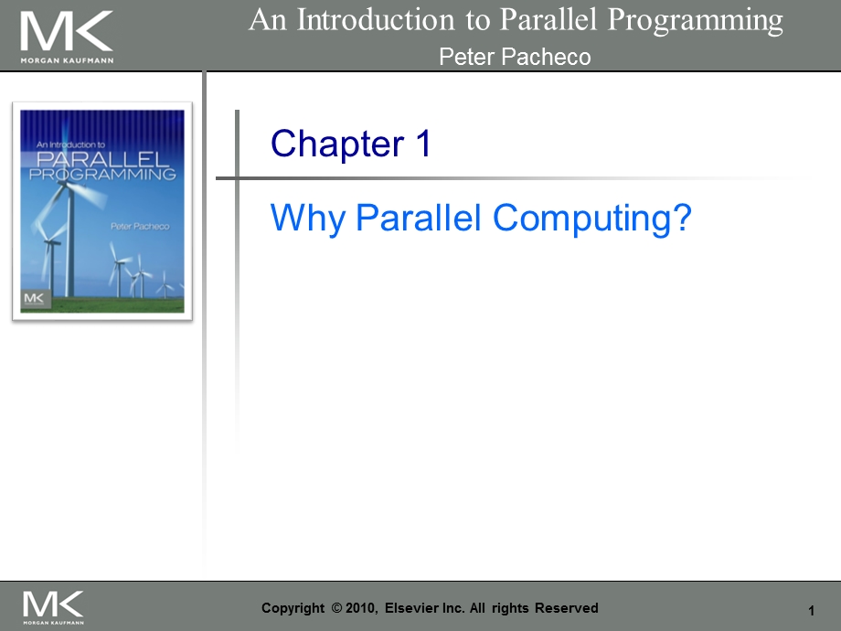 并行程序设计导论第一章PPT.ppt_第1页