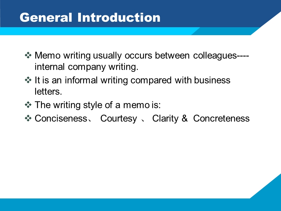 Memodrill备忘录练习.ppt_第2页