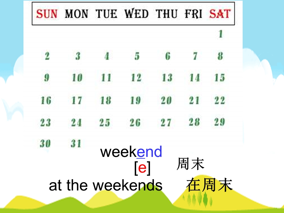 牛津苏教五下Unit8AttheweekendspartCD课件.ppt_第2页